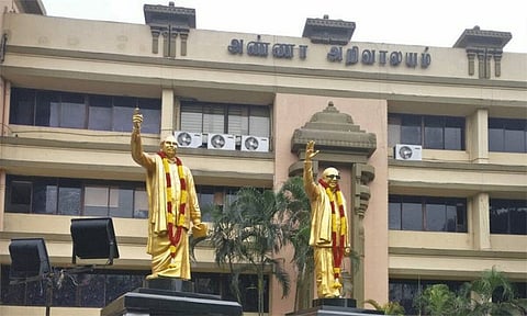 கோப்புப்படம்