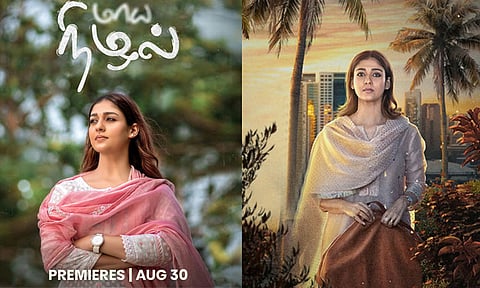 ஓ.டி.டி.யில் வெளியாகும் நயன்தாராவின் 'மாய நிழல்'