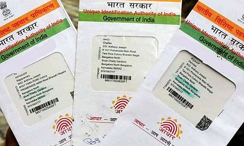 ஆதார் அட்டையை கட்டணமின்றி புதுப்பிக்க அவகாசம் நீட்டிப்பு