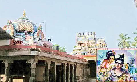 திருச்சி திருநெடுங்களநாதர் கோவில்