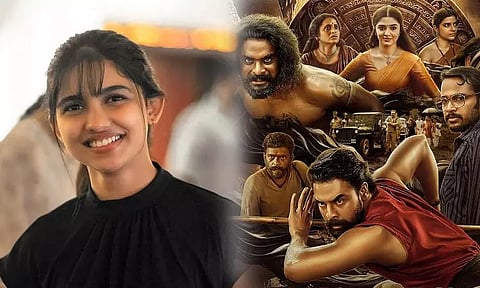 Not as an actress...- Mamita Baiju who joined A.R.M