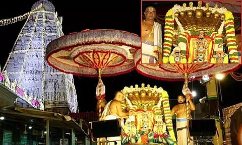 திருச்சானூரில் கோகுலாஷ்டமி விழா