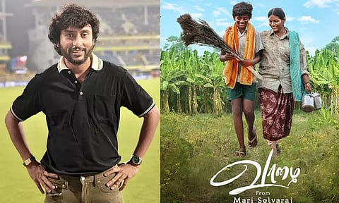 'வாழை' திரைப்படம்: மாரி செல்வராஜை பாராட்டிய ஆர்.ஜே.பாலாஜி