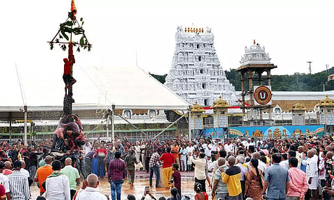 திருப்பதி ஏழுமலையான் கோவிலில் உறியடி திருவிழா