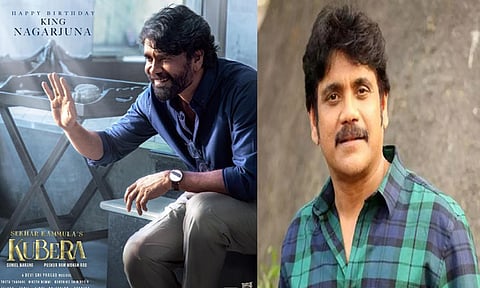 நடிகர் நாகார்ஜுனா பிறந்தநாளை முன்னிட்டு 'குபேரா' சிறப்பு போஸ்டர் வெளியீடு