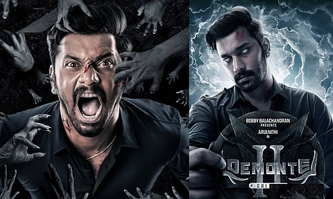 'டிமான்ட்டி காலனி 2' படத்தின் ஓ.டி.டி ரிலீஸ் குறித்த தகவல்