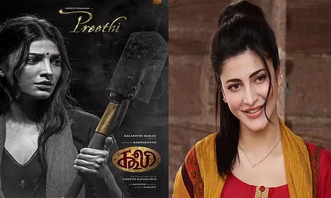 'கூலி' படத்தில் சுருதி ஹாசனின் கதாபாத்திர அறிமுக போஸ்டர் வெளியீடு