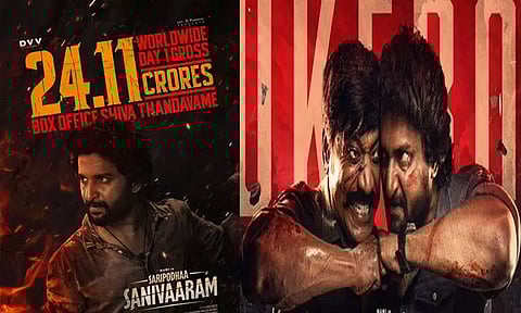 நானியின் 'சூர்யாவின் சனிக்கிழமை' படத்தின் முதல் நாள் வசூல் விவரம்!