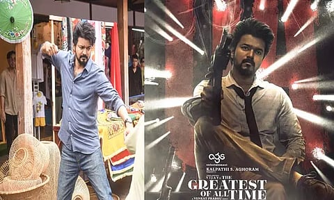 கோட் படம் மூன்று மணி நேரம் ஏன்? வெங்கட் பிரபு விளக்கம்!