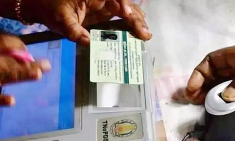 கோப்புப்படம் 