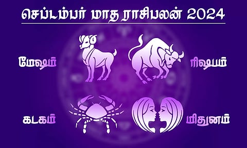 September month Rasipalan