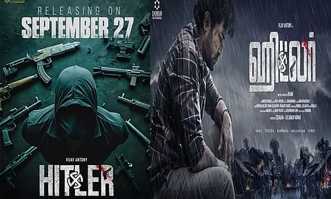 விஜய் ஆண்டனியின் 'ஹிட்லர்' படத்தின் ரிலீஸ் தேதி அறிவிப்பு