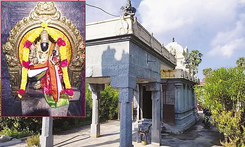 லட்சுமி நாராயணப் பெருமாள் திருக்கோவில்