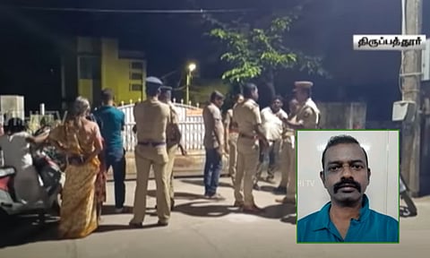 திருப்பத்தூரில் பெண்கள் விடுதி அறைக்குள் எட்டிப்பார்த்த இளைஞர் கைது