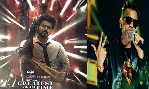 'கோட்' படத்தை பார்க்கும் போது ஒவ்வொரு 2 நிமிடத்திற்கு ஒருமுறை விசில் அடிப்பீர்கள்- நடிகர் பிரேம்ஜி