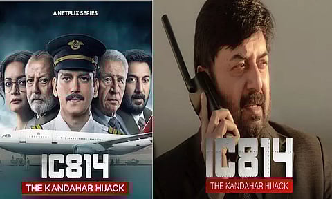 'ஐசி 814' கந்தஹார் வெப் தொடர்: நெட்பிளிக்ஸுக்கு மத்திய அரசு சம்மன்!