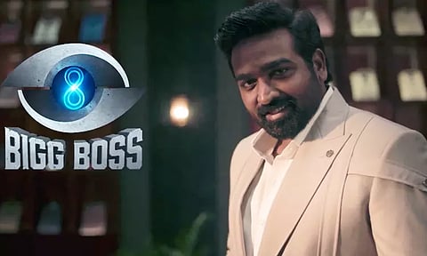 வந்தாச்சி புது பிக்பாஸ் - 8வது சீசனை தொகுத்து வழங்கும் நடிகர் விஜய் சேதுபதி