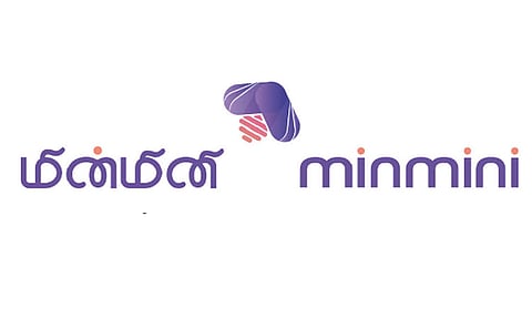 ஆசிரியர் தினத்தையொட்டி 'மின்மினி' செயலி நடத்தும் 'கோட்' போட்டி