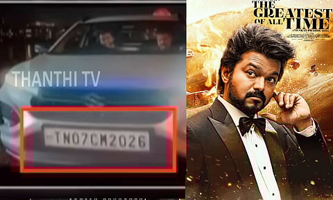 விஜய்யின் 'தி கோட்' படத்தில் அரசியலா?