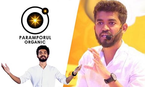 அரசுப்பள்ளி நிகழ்ச்சியில் சர்ச்சை பேச்சு: மகாவிஷ்ணு விரைவில் விளக்கமளிப்பார் - பரம்பொருள் அறக்கட்டளை தகவல்