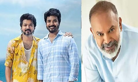 'கோட்' படத்தின் நீக்கப்பட்ட காட்சிகள் விரைவில் வெளியீடு - இயக்குநர் வெங்கட் பிரபு