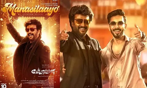 வேட்டையன் படத்தின் முதல் பாடல் தொடர்பான கிளிம்ஸ் வீடியோ வெளியீடு