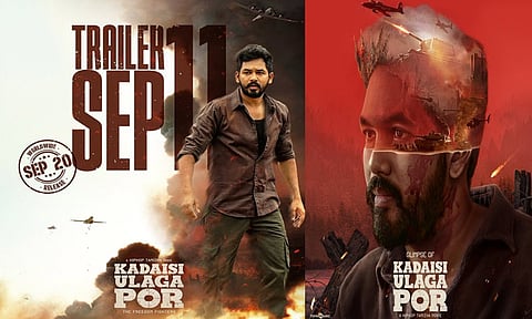 'கடைசி உலகப் போர்' திரைப்படத்தின் டிரெய்லர் ரிலீஸ் தேதி அறிவிப்பு