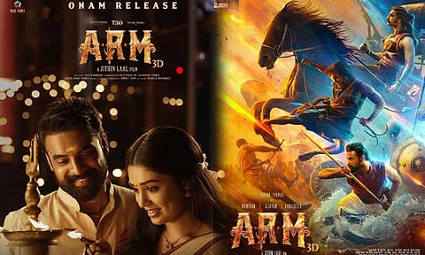 டொவினோ தாமஸ் நடித்துள்ள 'ஏ.ஆர்.எம்' திரைப்படத்தின் ரிலீஸ் குறித்த அப்டேட்