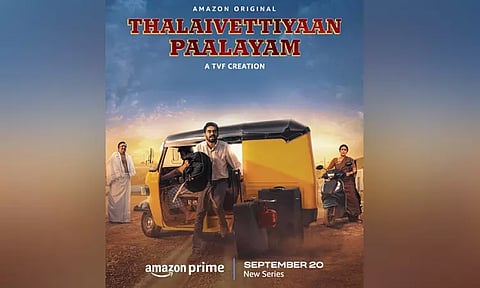 ஓ.டி.டி.யில் வெளியாகும் 'தலைவெட்டியான் பாளையம்' வெப் தொடர்