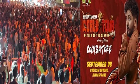 ஹிப் ஹாப் ஆதியின் இசை நிகழ்ச்சியில் மோதிக்கொண்ட இளைஞர்கள்