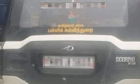 பள்ளிக் கல்வித்துறை வாகனத்தில் மத வாசகமா..? - தமிழக அரசு விளக்கம்