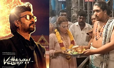 'வேட்டையன்' திரைப்படம் வெற்றி பெற ஐஸ்வர்யா சிறப்பு வழிபாடு