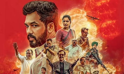 'Kadaisi Ulaga Por ' trailer released