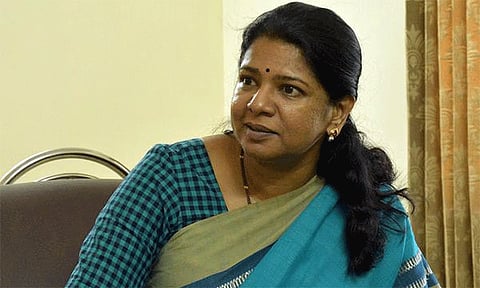 கோப்புப்படம்