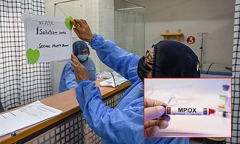 பாகிஸ்தானில் 5-வது நபருக்கு குரங்கம்மை பாதிப்பு உறுதி