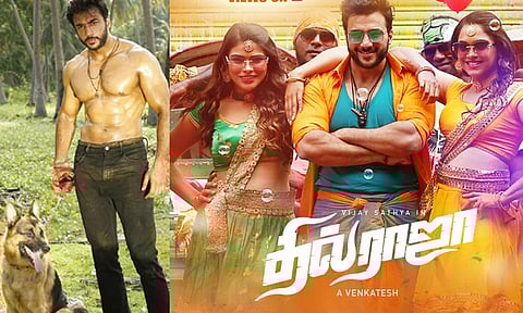 விஜய் சத்யா நடிக்கும் ஆக்சன், திரில்லர் படம் ரிலீஸ் எப்போது தெரியுமா?