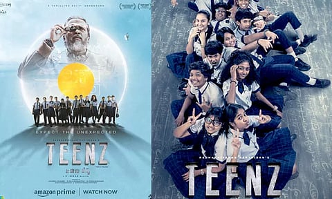 ஓ.டி.டி.யில் வெளியான பார்த்திபன் இயக்கிய 'டீன்ஸ்' படம்