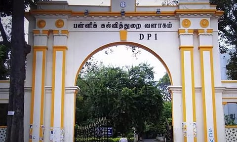 பொது விடுமுறை 17-ந்தேதிக்கு மாற்றம்- கல்வித் துறை