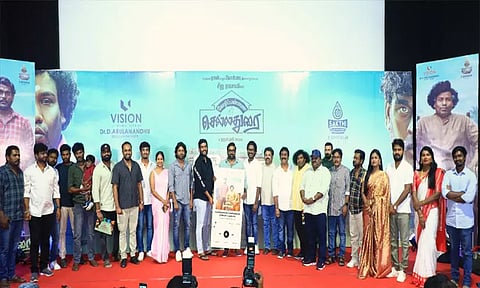 நடிகர் ஏகன் மற்றும் யோகிபாபு நடிக்கும் 'கோழிப்பண்ணை செல்லதுரை' இசை வெளியீட்டு விழா