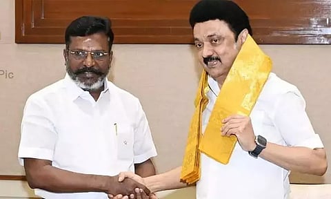 கோப்புக்காட்சி