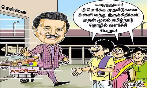 CM M.K.Stalin who brought investments!