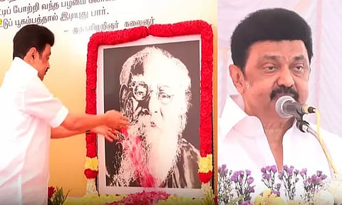 சமூகநீதி நாள் உறுதிமொழி ஏற்றார் முதல்-அமைச்சர் மு.க.ஸ்டாலின்