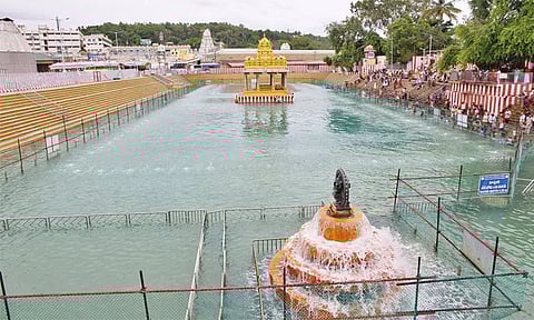 சகல பாவங்கள் போக்கும் ஸ்ரீவாரி புஷ்கரணி