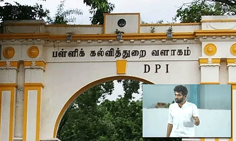 மகாவிஷ்ணு விவகாரம்: சென்னை முதன்மை கல்வி அலுவலர் பணியிட மாற்றம்