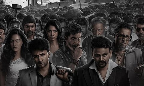 The Motion Poster of 'Zebra' has been released