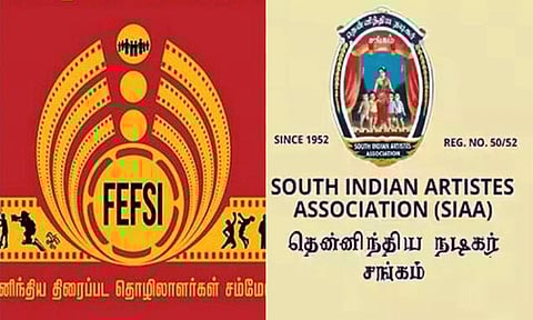 நடிகர் தனுஷ் விவகாரம்: பெப்சி நிர்வாகத்திற்கு தென்னிந்திய நடிகர் சங்கம் கண்டனம்