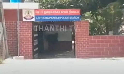 சென்னை துரைப்பாக்கம் அருகே சூட்கேசில் பெண் சடலம்- ஒருவர் கைது