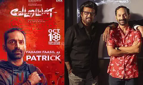 வேட்டையன்: பகத் பாசிலின் கதாபாத்திர அறிமுக வீடியோ வெளியீடு