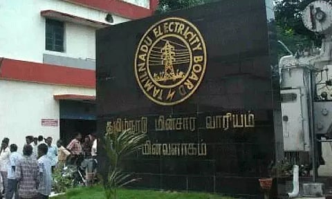 மின்சார ஒழுங்குமுறை ஆணைய தலைவர் பதவிக்கு விண்ணப்பிக்க கால அவகாசம் நீட்டிப்பு