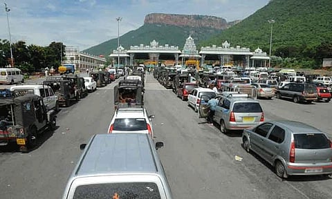 கோப்புப்படம்